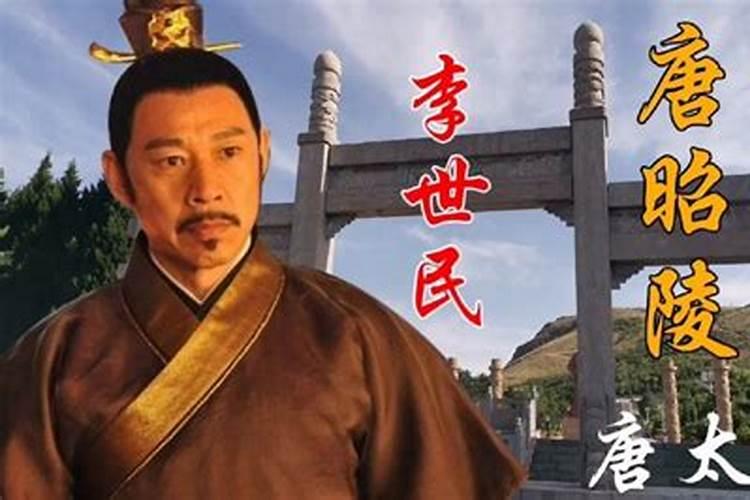 一代妖人袁天罡之死,历史上袁天罡是怎样的人？
