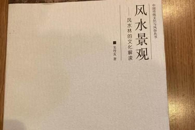 陈天道老师是谁？