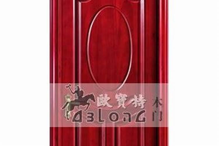 室内门有什么讲究