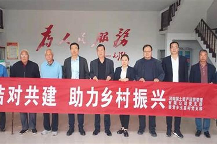 河南省邓州市有哪些区