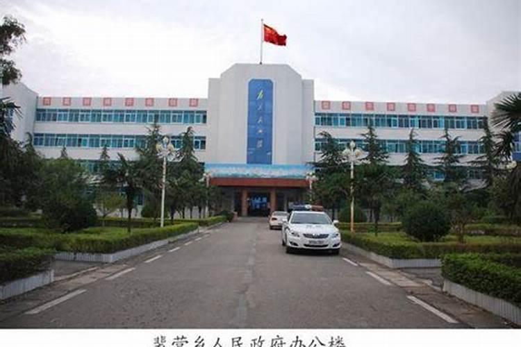 河南省邓州市有哪些区