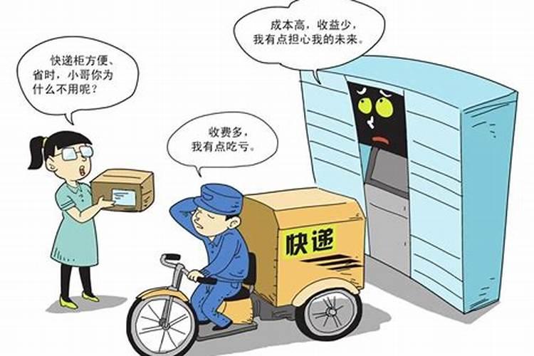 如何转运？
