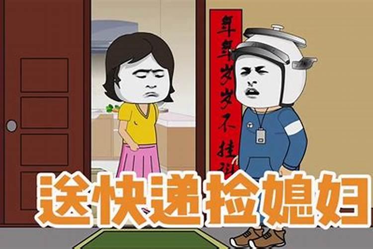 农村干什么赚钱