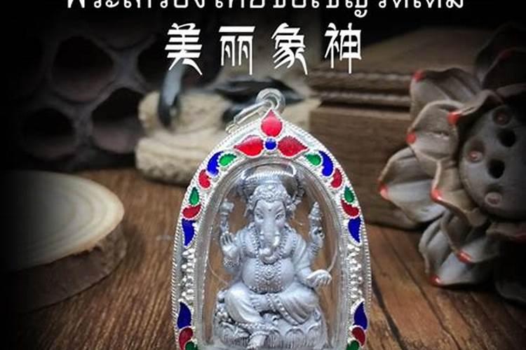 风水泰斗,陈帅佛为什么那么厉害