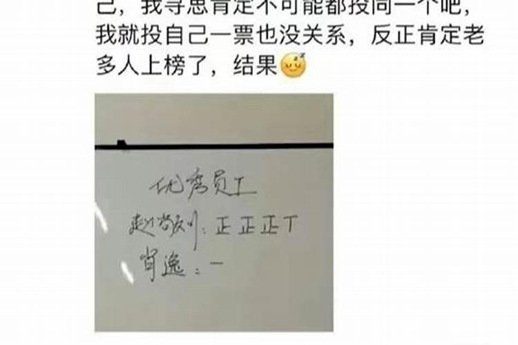 最近三四年我家族老是死人,有的年纪轻轻就死了怎么死的都有,我家族是...