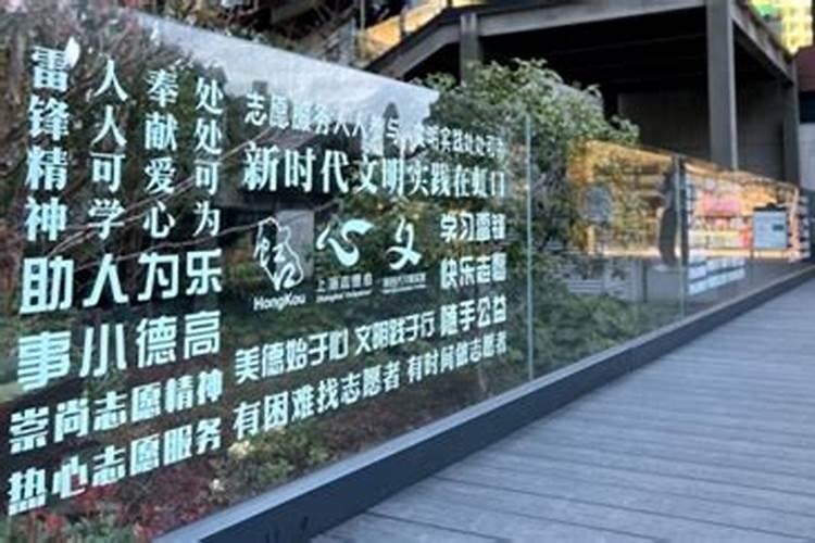 女运气不好祈福是去颐和园还是去天坛公园