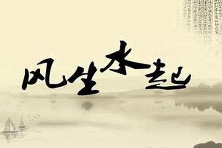 家长送锦旗老师怎么说感谢家长