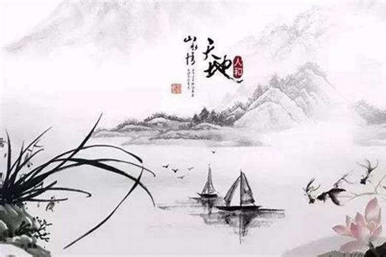 风水的派别有哪些