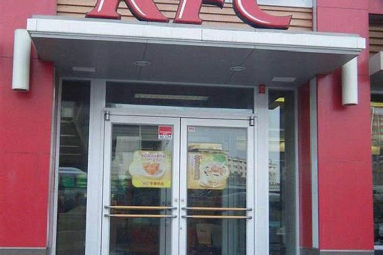 详解自己开店如何看店面风水