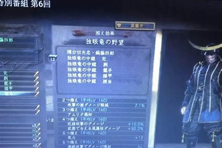 为什么桌面背景颜色一闪一闪的,然后就改变了,看起来很难看。怎么...
