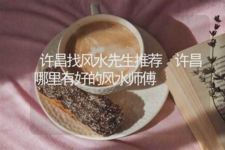 嵩溪古村落的主要景点门票是多少