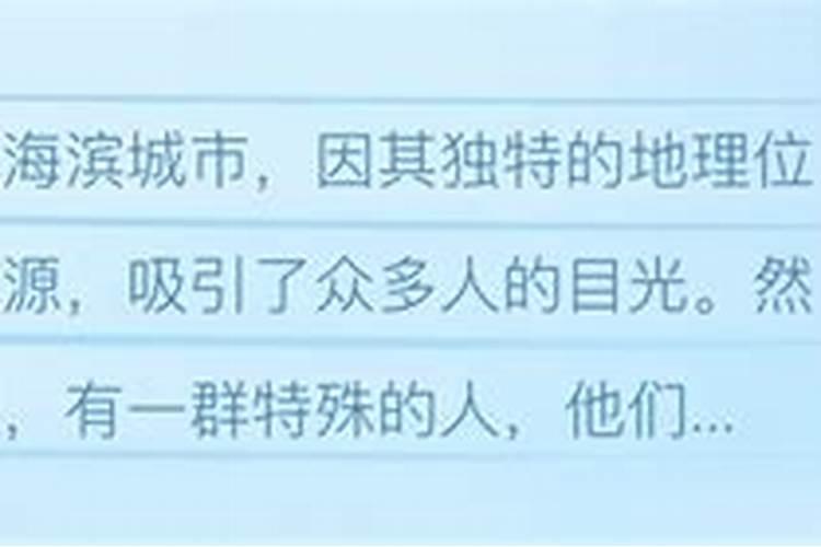 哪个来说一下周易看楼房风水怎么看？有哪些方面需要注意？