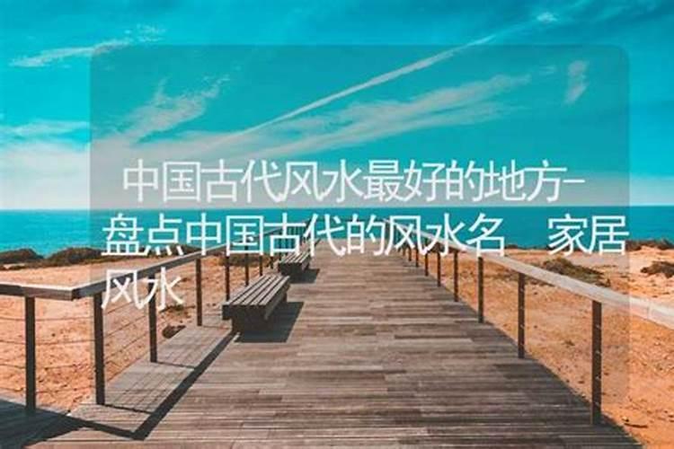 河南焦作景区圣佛寺景点介绍