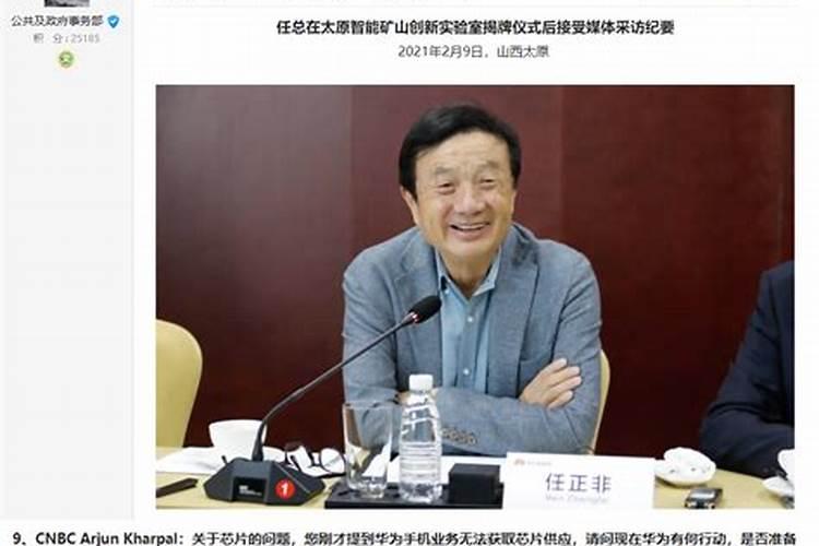 请问要开一个健身房要多大本钱？