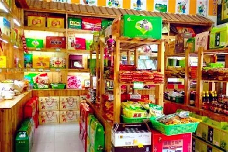 早上开店忌讳什么？