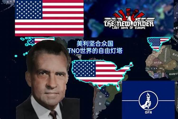 唐人街探案2都有哪些歌曲