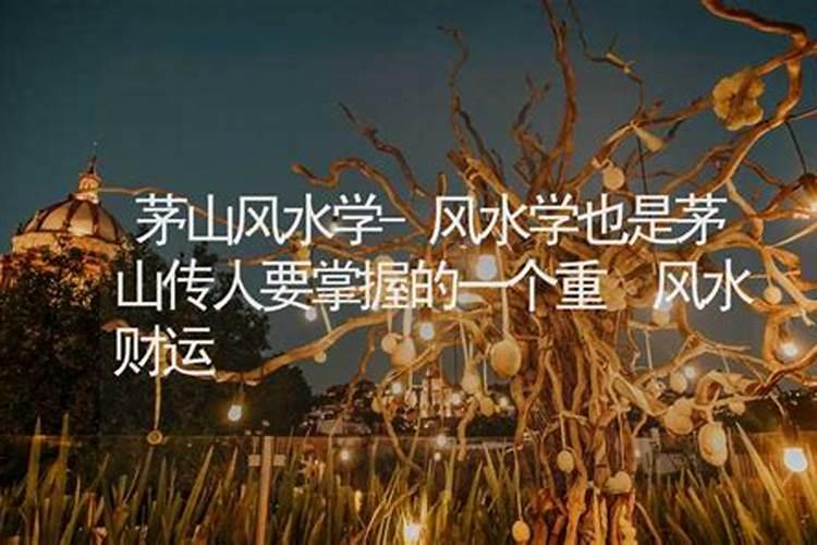 明朝年间的民间法教
