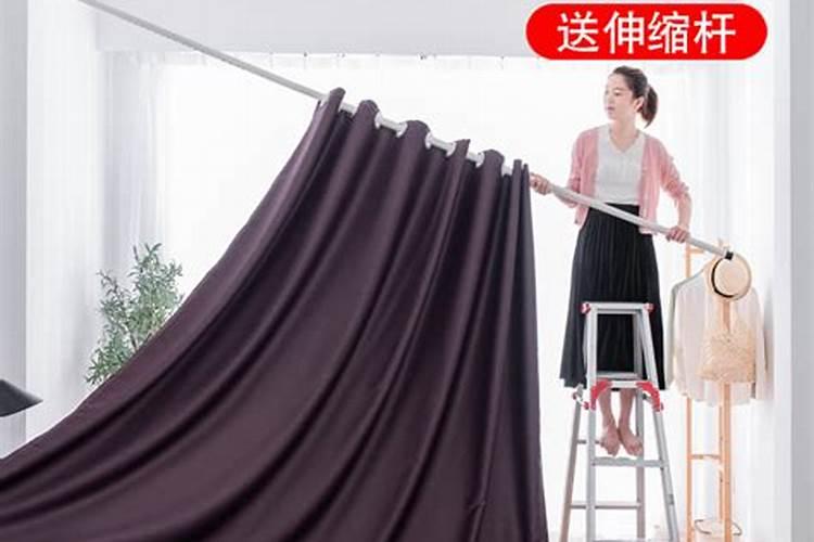 风水窗帘用什么色好