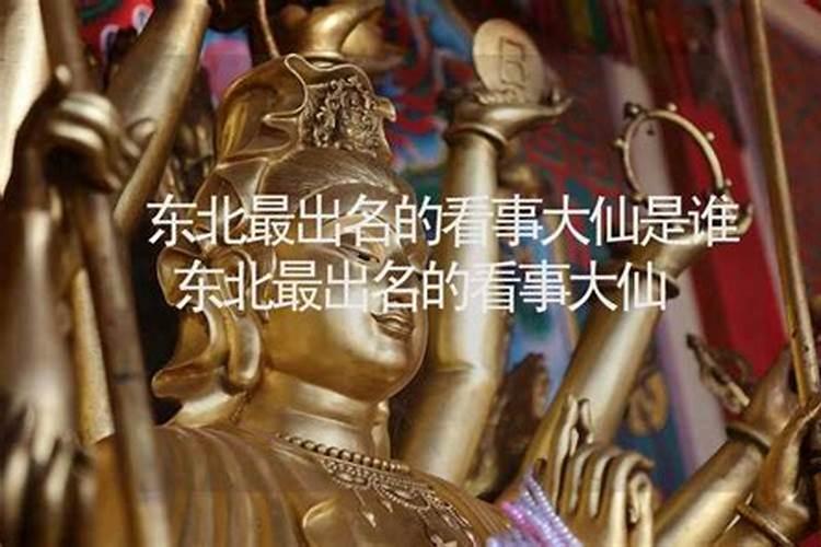 坟地风水怎么看,教你看出坟地...