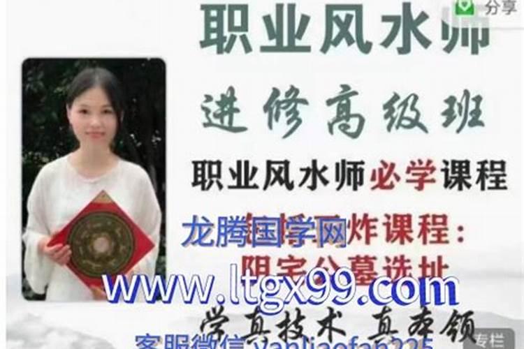 办公室在东边分别有两个门,风水学上应该注意什么？