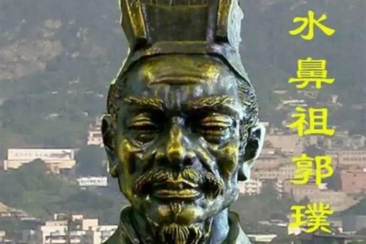 全国最有名的风水大师是谁,明朝最杰出风水大师