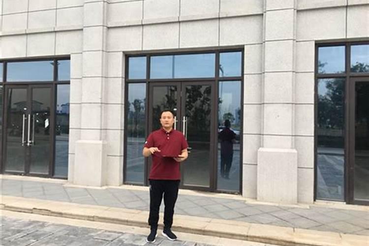 西安哪个区域风水好