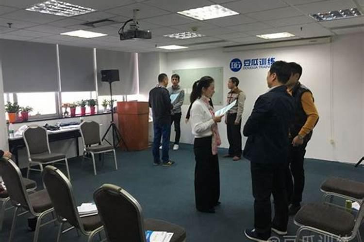 风水大师简介