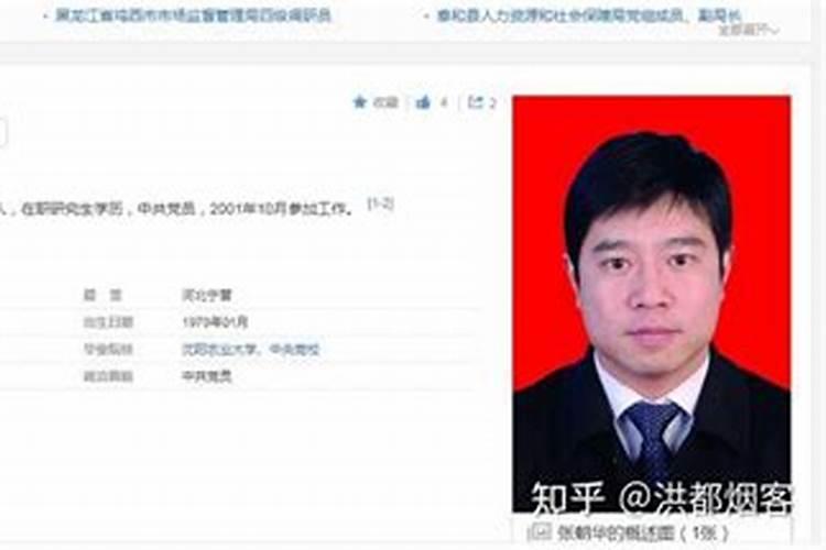 湛江硇洲岛怎么样？