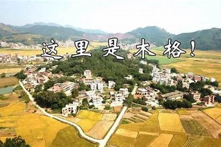 ...广东十大名坟”、“广东十大名墓”是哪十个？风水问题。