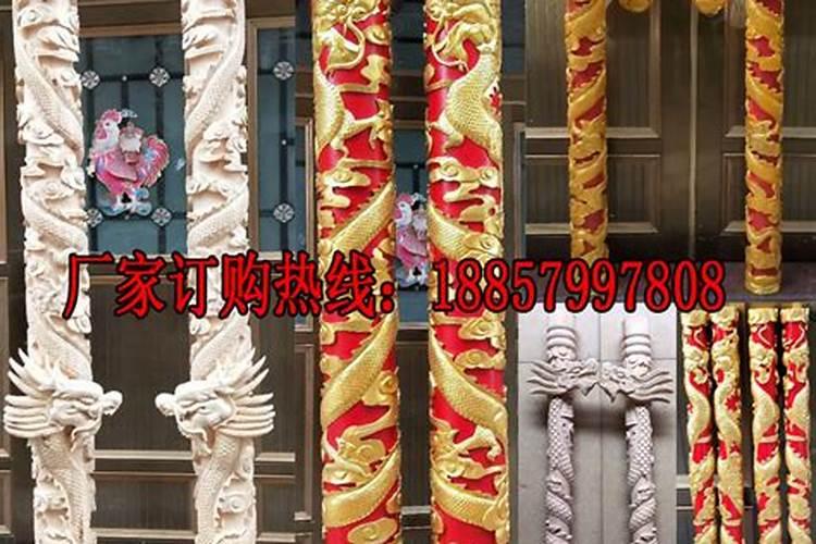 请问风水。四害煞怎么化解