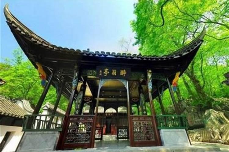天下第一亭