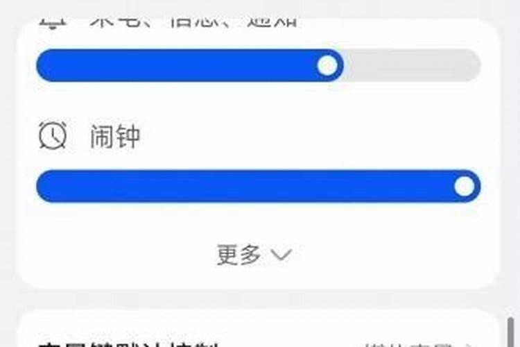 未来20年最有前途的职业是什么