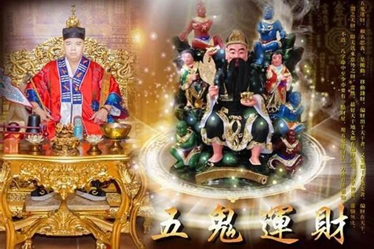 厨房处在五鬼的位置如何化解呢？