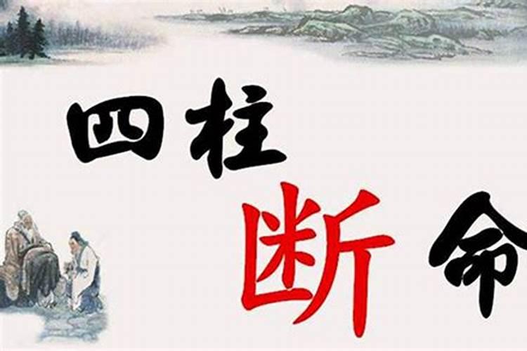 三易先生是谁