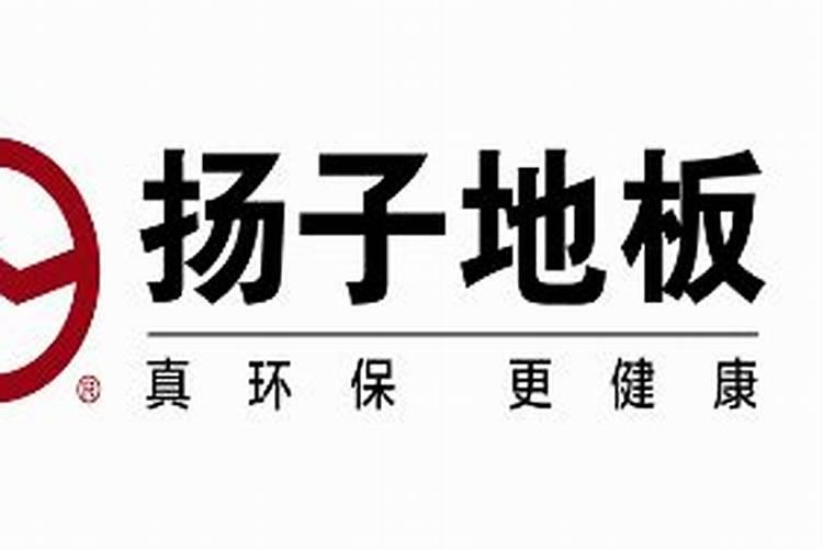 厨房也可以决定财运合理搭配请财神