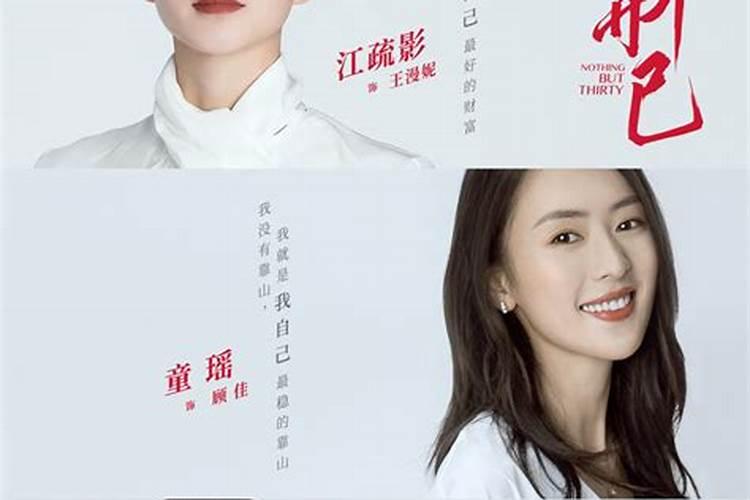 肖棠木是做什么的？