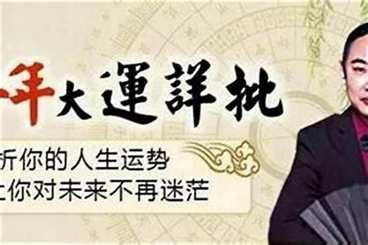 风水大师浅谈清明节扫墓6大风水禁忌