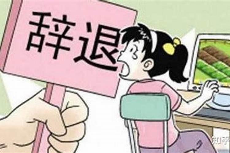 风水大师属于诈骗吗