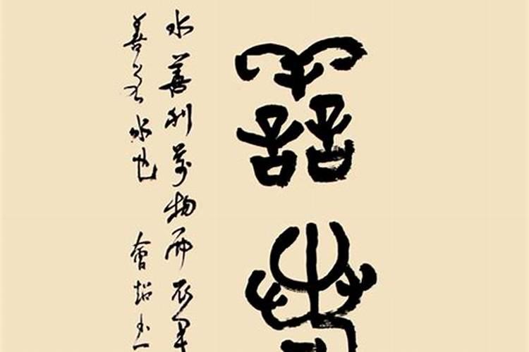 海平居士海平居士