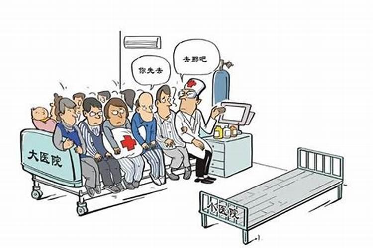 看日子十月初三做风水