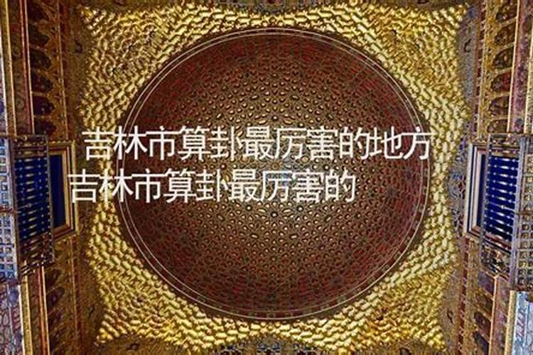 学风水没有师父怎么办？
