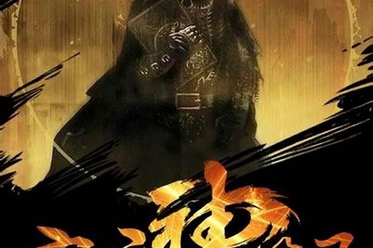 宗禹与周瑾舒什么时候在一起的