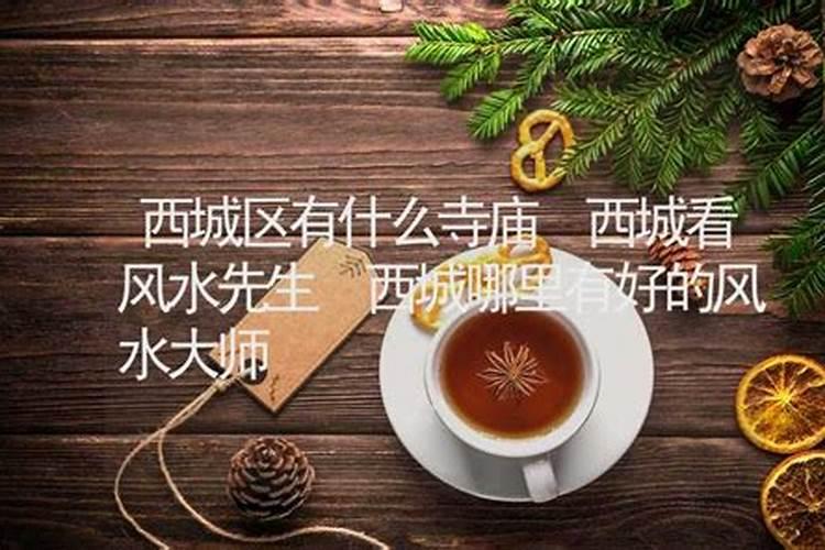 湖北算命:湖北算命大师帮我批八字预测婚姻事业财运