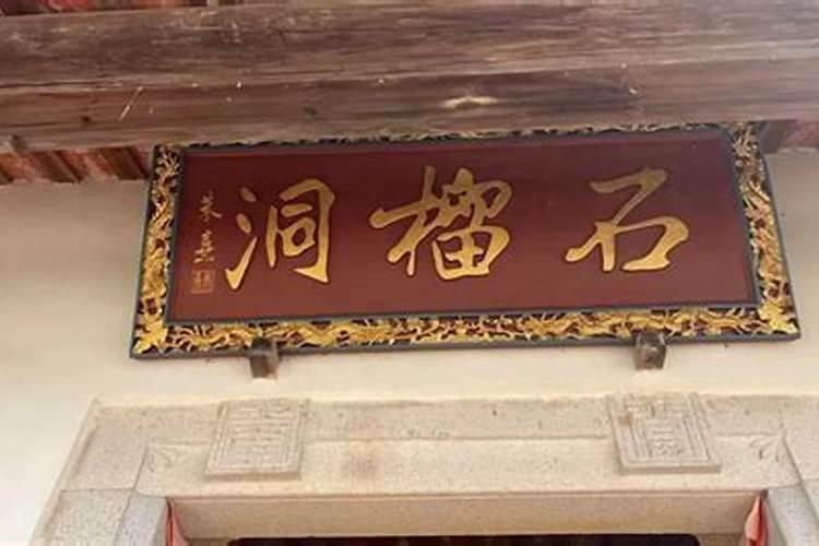 除了刘伯温,李淳风,袁天罡还有什么比较有名的大师级人物吗？