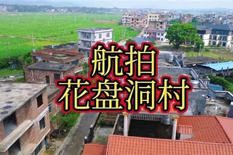 杭州留下镇有什么好玩的地方么,蒋村镇哪里好玩的景区推荐