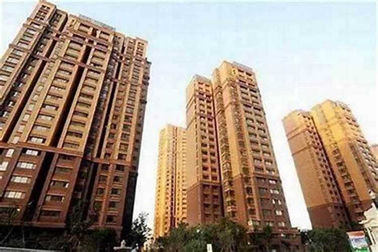 91年属羊住东户还是西户好 属羊人购房风水禁忌