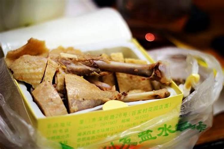 重庆笋溪河特大桥介绍？