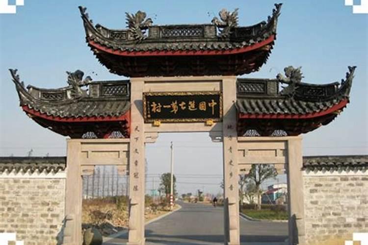 曹村镇人文风景