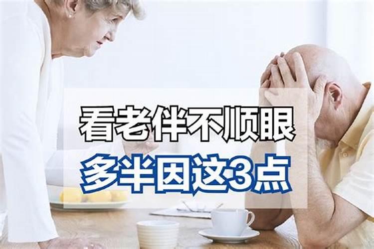 买房需看风水吗？