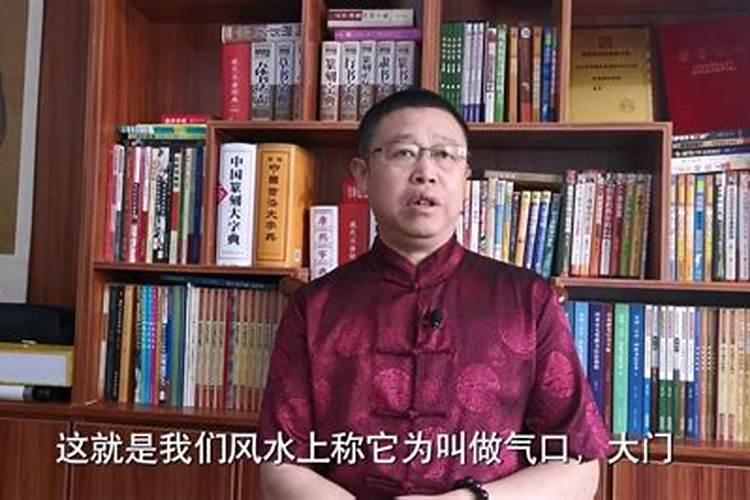 秦始皇风水先生叫什么名字？
